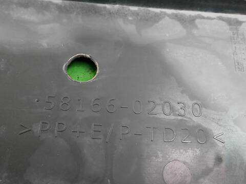 Foto 2ª: Cubrecarter Toyota Auris HYBRID FEEL EDITION 136CV (2013)