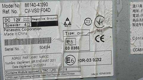 Foto 3ª: Sistema GPS Toyota Prius PLUG-IN HYBRID EXECUTIVE 136CV 100KW [2ZR] (2012)