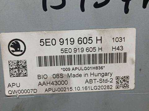 Foto 3ª: Sistema Audio Radio CD Skoda Octavia ACTIVE 110CV 81KW [CXXB] (2017)