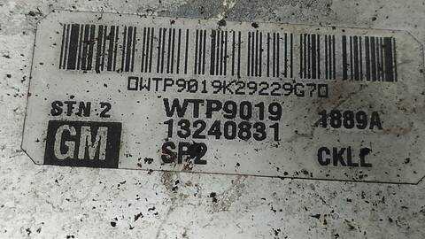 Foto 3ª: Intercooler Opel Zafira ENERGY 110CV 81KW [Z17DTR] (2007)