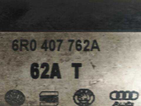 Transmision Delantera Derecha Seat Ibiza 1.6 TDI