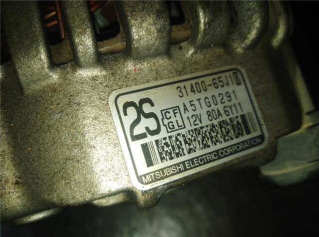 Alternador Suzuki Grand Vitara 2.0 JLX-A (5-PTAS.) [2.0 LTR. - 103 KW 16V CAT]