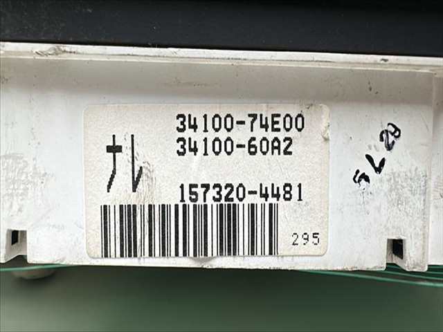 Foto 2ª: Cuadro de Instrumentos Suzuki Vitara 1.6 GASOLINA 73KW (1993)