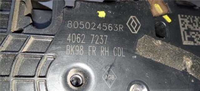 Cerradura Puerta Delantera Derecha Renault Clio 1.2 16V
