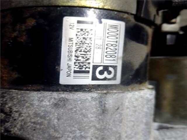 Foto 3ª: Motor de Arranque Citroen C5 1.8 16V (DC6FZB. DC6FZE) [6FZ (EW7J4)]