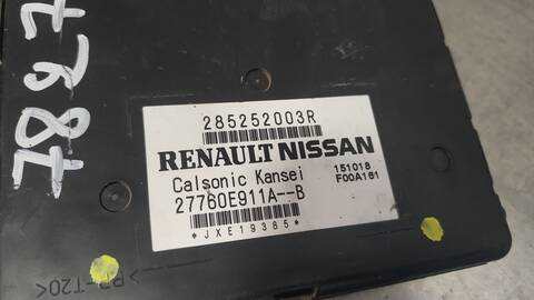 Foto 2ª: Centralita Motor ECU Dacia Duster ACCESS 115CV 84KW [H4M D7] (2019)