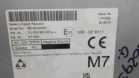 Foto 3ª: Sistema GPS Toyota Corolla HYBRID ACTIVE 98CV 72KW [2RZFXE] (2023)