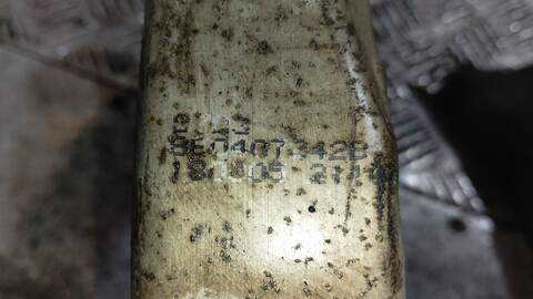 Foto 2ª: Mangueta Delantera Derecha Audi S4 4.2 AVANT 344CV 253KW [BBK] (2005)