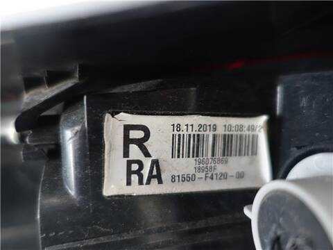 Foto 3ª: Piloto Trasero Derecho Toyota CHR HIBRIDO HYBRID ACTIVE [2ZR] (2020)