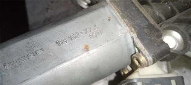 Elevalunas Eléctrico Delantero Izquierdo Mercedes Clase E 180 E 290 TURBO-D (210.017)