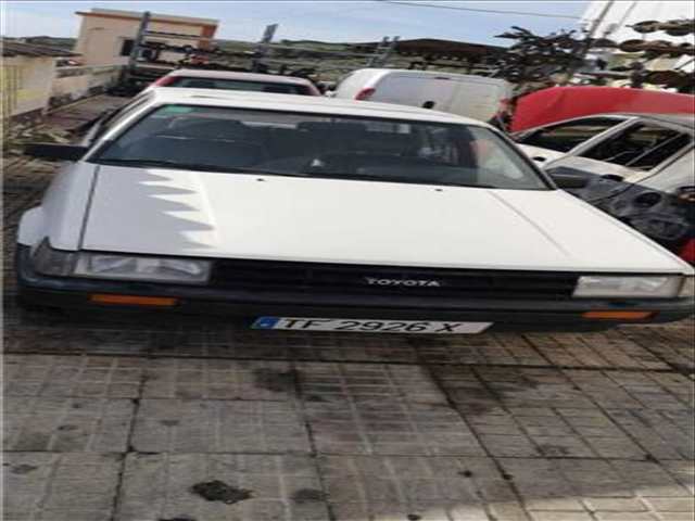 Foto 2ª: Elevalunas Eléctrico Trasero Derecho Toyota Corolla EE80 [2E]