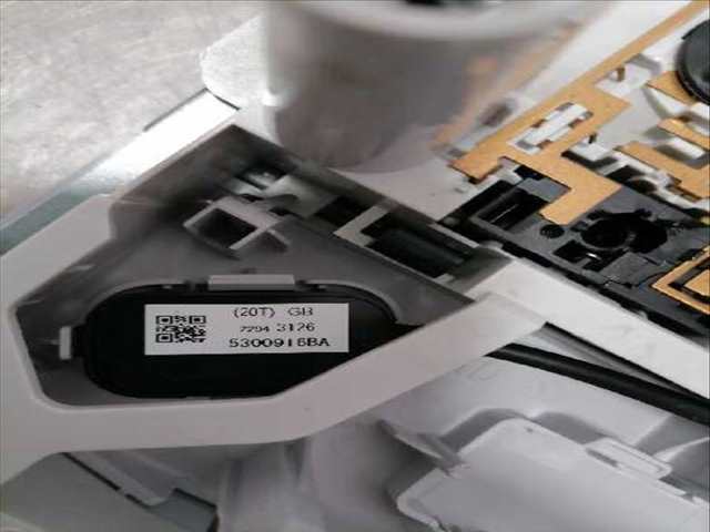 Foto 3ª: Luz Interior Opel Corsa EXPRESSION 75CV 55KW [B14XER] (2017)