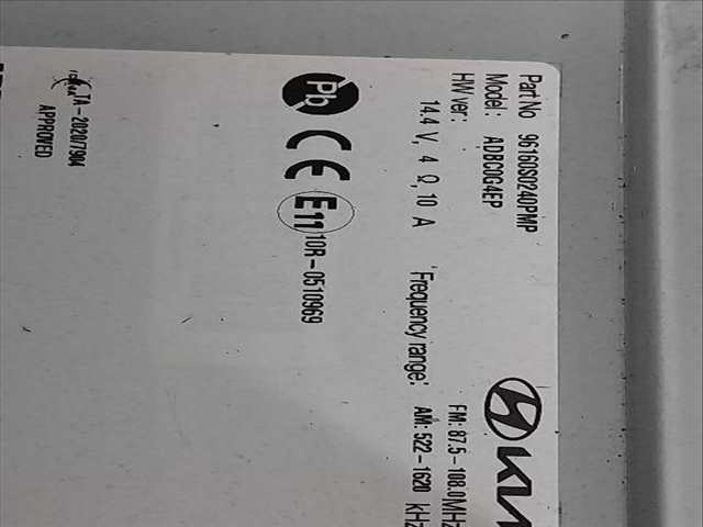 Foto 3ª: Sistema GPS Hyundai i30 2.0 G [G4KH] (2021)