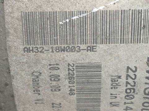 Foto 4ª: Amortiguador Trasero Derecho Land Rover Range SUPERCHARGED 510CV 375KW [508PS] (2010)