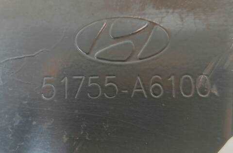 Foto 3ª: Mangueta Delantera Izquierda Hyundai i30 STYLE 1.6 CRDI CAT 110CV (2012)