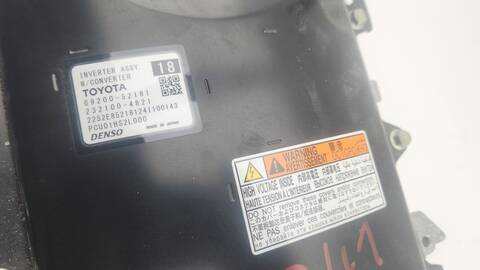 Foto 2ª: Inversor Toyota Yaris MXPJ1) 1.5 HYBRID 92CV [M15A] (2024)