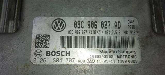Centralita Motor ECU Seat Ibiza 1.4TSI