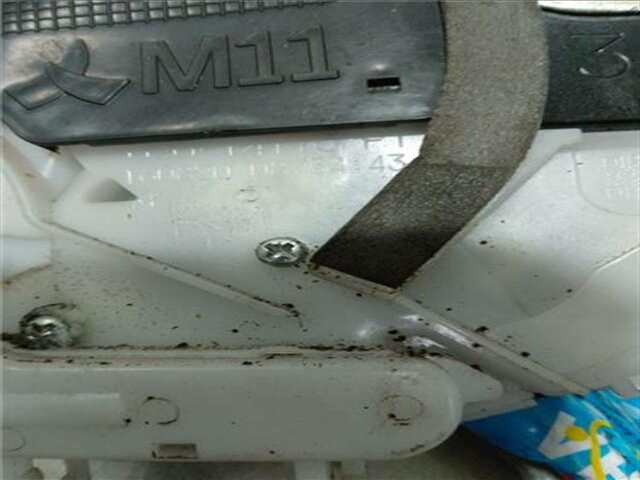 Foto 3ª: Cerradura Puerta Trasera Derecha Toyota Yaris 1.5 HSD ACTIVE [1.5 LTR. - 55 KW 16V CAT (HÍBRIDO)] [1NZ-FXE]