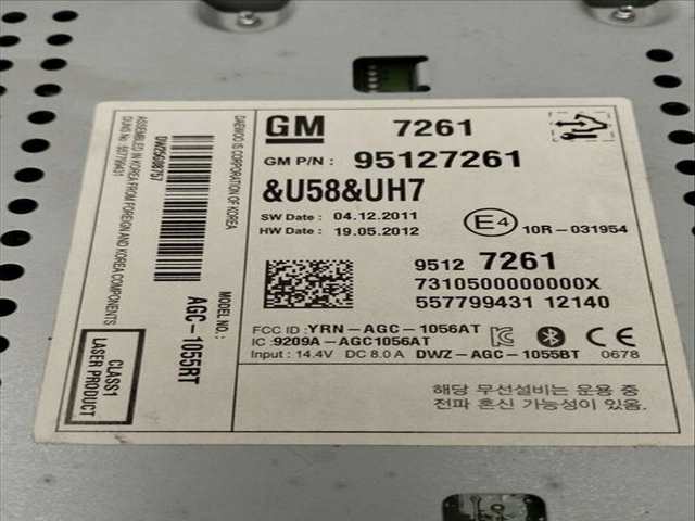 Foto 2ª: Sistema Audio Radio CD Chevrolet Aveo LS HATCHBACK BERLINA 86CV 63KW [A12XER] (2012)