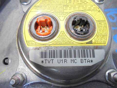Foto 3ª: Airbag Delantero Izquierdo Toyota Land Cruiser 3.0 TD 173CV 127KW [1KD] (2007)