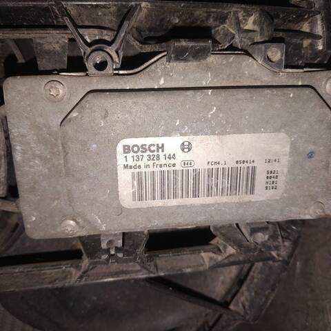 Foto 3ª: Radiador Motor Bmw Serie 3 315 320 I BERLINA 150CV 110KW [N46B20] (2005)