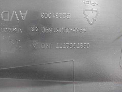 Foto 2ª: Tapizados Cartoneras Peugeot 508 ALLURE 163CV [RHHDW10CTED4] (2011)