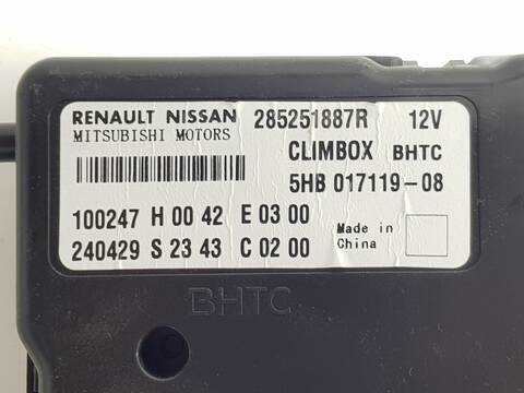 Foto 3ª: Centralita Motor ECU Dacia Duster TCE 130 JOURNEY