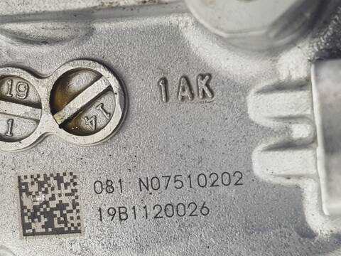 Foto 3ª: Bomba de Aceite Toyota CHR HYBRID GR SPORT