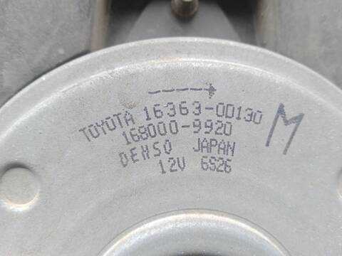 Foto 2ª: Electroventilador Toyota Avensis 1.8 ZRT271_) 147CV 108KW [2ZR] (2015)
