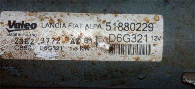 Foto 2ª: Motor de Arranque Fiat Qubo 1.3 ACTIVE [1.3 LTR. - 55 KW 16V JTD CAT]