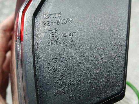 Foto 3ª: Piloto Trasero Derecho Nissan Qashqai ACENTA 158CV 116KW [HR13] (2022)