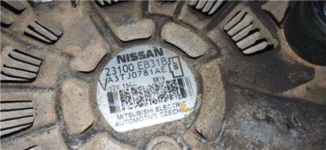 Alternador Nissan Pathfinder 2.5 DCI