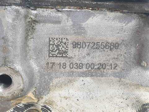 Foto 2ª: Culata Citroen Jumper 35 L3 BLUEHDI 130 (2006)