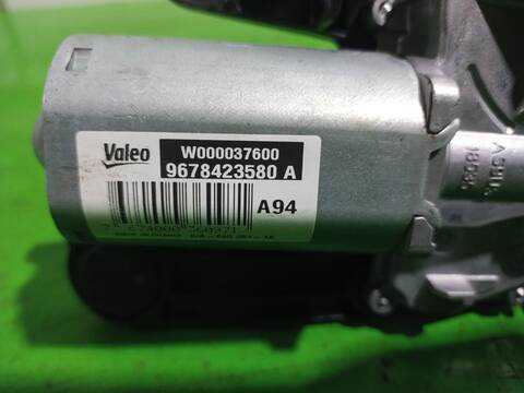 Foto 3ª: Motor Limpia Trasero Peugeot 2008 ALLURE 110CV 81KW (2017)