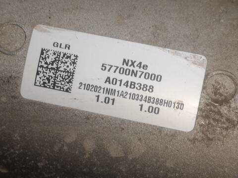 Foto 2ª: Cremallera de Direccion Hyundai Tucson G4FT (2021)