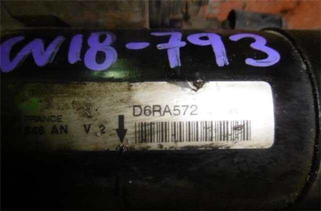 Motor de Arranque Peugeot 106 1.1 I