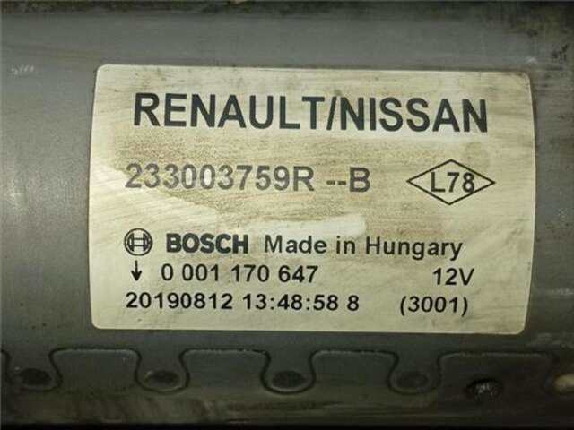 Motor de Arranque Dacia Dokker 1.5 ESSENTIAL [1.5 LTR. - 70 KW BLUE DCI DIESEL FAP CAT]