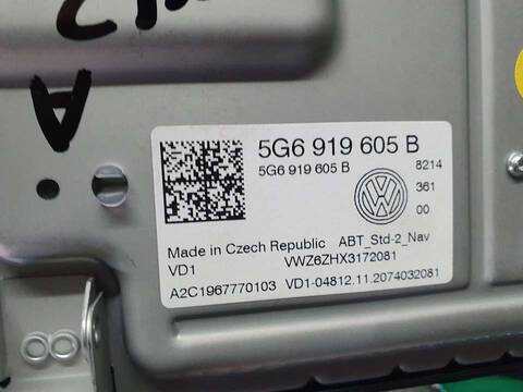Foto 3ª: Sistema GPS Volkswagen Tiguan ADVANCE BMT 150CV 110KW [DTSB] (2020)