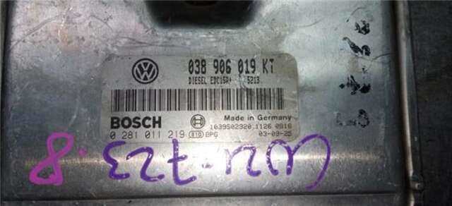 Centralita Motor ECU Seat Cordoba 1.9 FRESH [1.9 LTR. - 74 KW TDI]