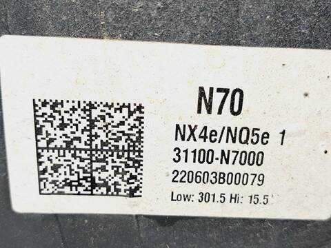 Foto 3ª: Deposito de Combustible Kia Sportage 1.6 150CV 110KW [G4FP] (2022)