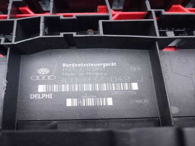 Foto 4ª: Caja Reles Fusibles Volkswagen Passat TRENDLINE BERLINA 140CV 103KW (2005)