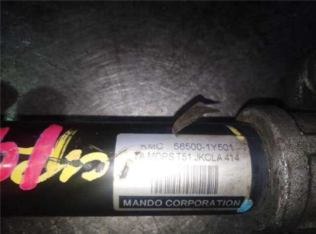 Cremallera de Direccion Kia Picanto 1.0 BASIC [1.0 LTR. - 49 KW CAT]