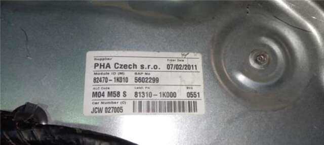 Elevalunas Eléctrico Delantero Izquierdo Hyundai ix20 1.4 25 ANIVERSARIO [1.4 LTR. - 66 KW CRDI CAT]