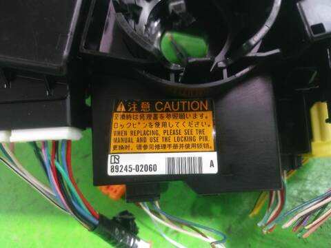 Foto 2ª: Mando Multifuncion Toyota Auris ACTIVE 116CV [8NR-FTS] (2013)