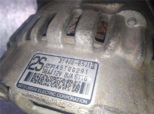 Alternador Suzuki Grand Vitara 1.6 JX (3-PTAS.) [1.6 LTR. - 78 KW 16V CAT]