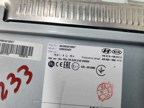 Foto 3ª: Pantalla Multifuncion Hyundai i30 KLASS LR 119CV 88KW [G3LF] (2021)