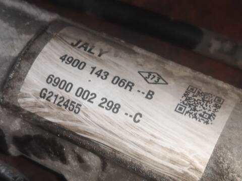 Cremallera de Direccion Dacia Sandero H4BA4