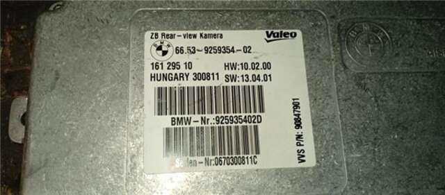 Centralita Motor ECU Bmw Serie 5 518 2.0 525 D [2.0 LTR. - 160 KW TURBODIESEL]
