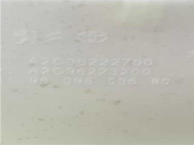 Foto 2ª: Deposito Limpiaparabrisas Citroen Jumpy CONTROL M BLUE-HDI FAP 122CV 90KW FURGON [AHK / DW10FE] (2021)