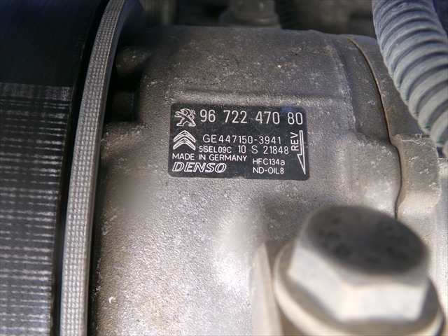 Foto 2ª: Compresor Aire Acondicionado Citroen C3 1.2 G 2013-2016 [HM01 / HMZ] (2016)